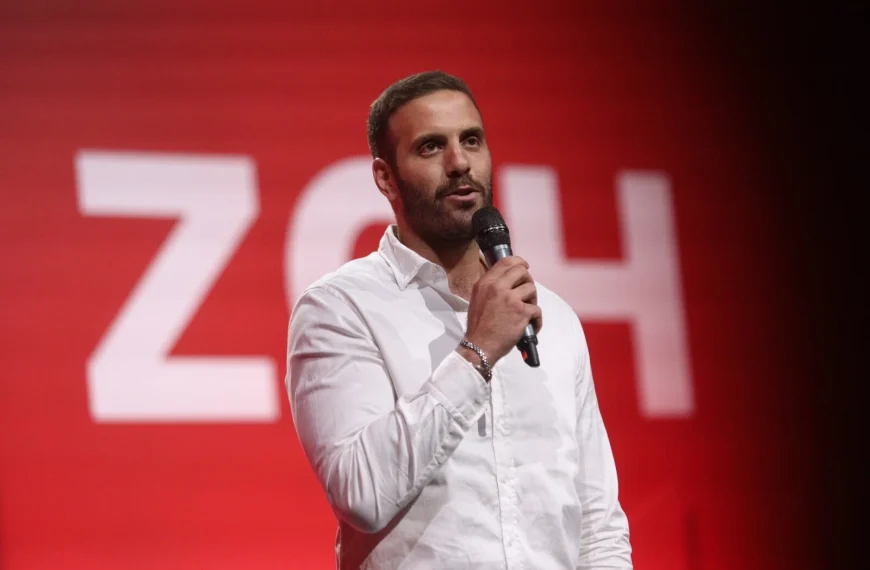 προκλητικ pappas