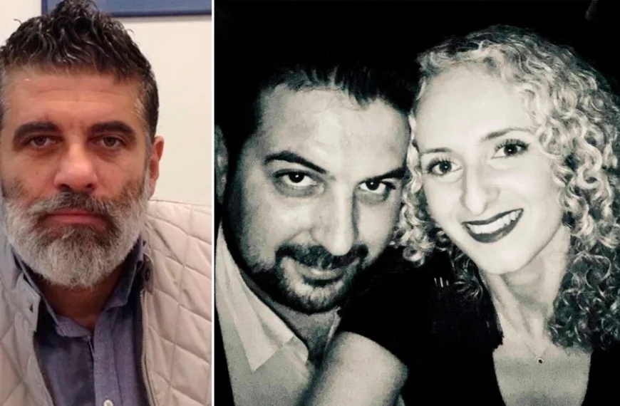 OPEKEPE ΟΠΕΚΕΠΕ