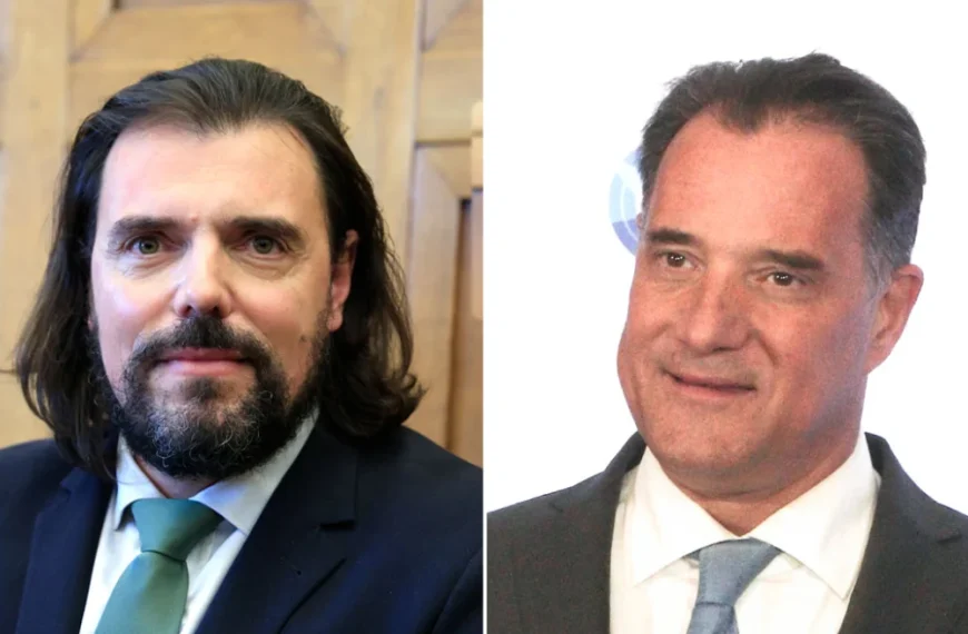 γεωργιάδης παππάς