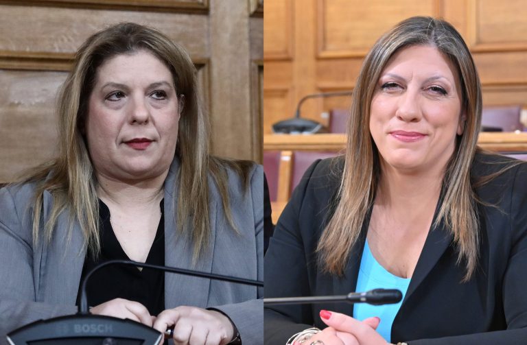 Συρεγγέλα