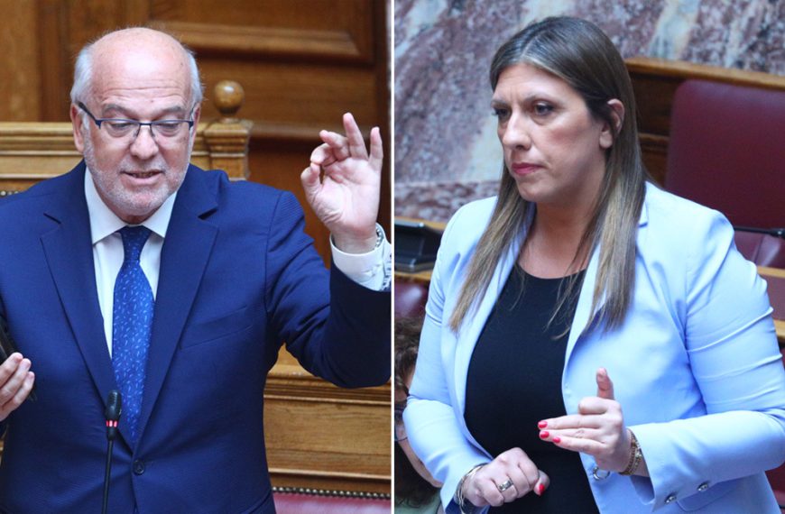 floridis φλωριδης