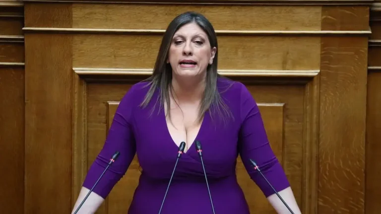 οι apeiles