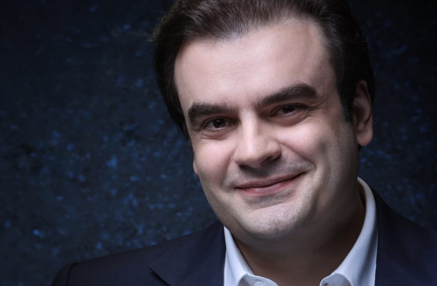 πιερρακάκη