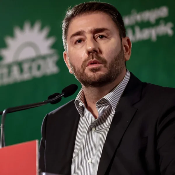 ανδρουλάκης