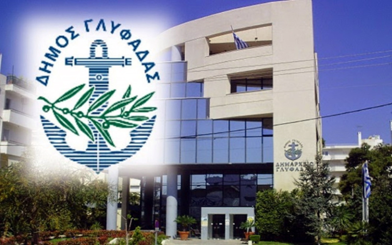 Γιώργος Παπανικολάου – Δήμος Γλυφάδας: Όλα στο φως για το έργο του ΔΕΔΔΗΕ στον Υμηττό