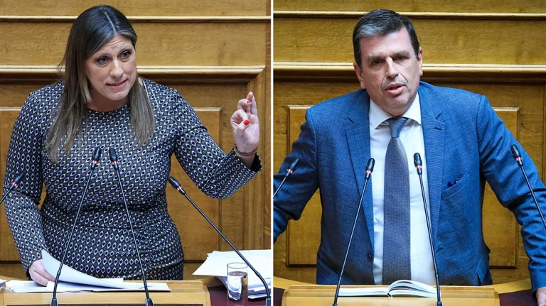 ένταση