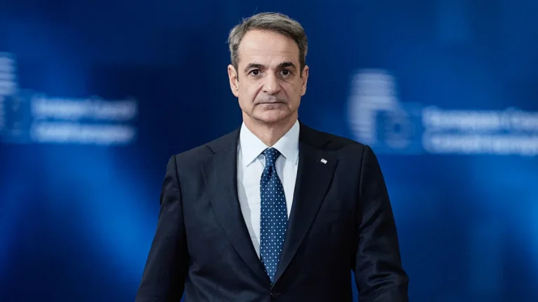 ευρώπη