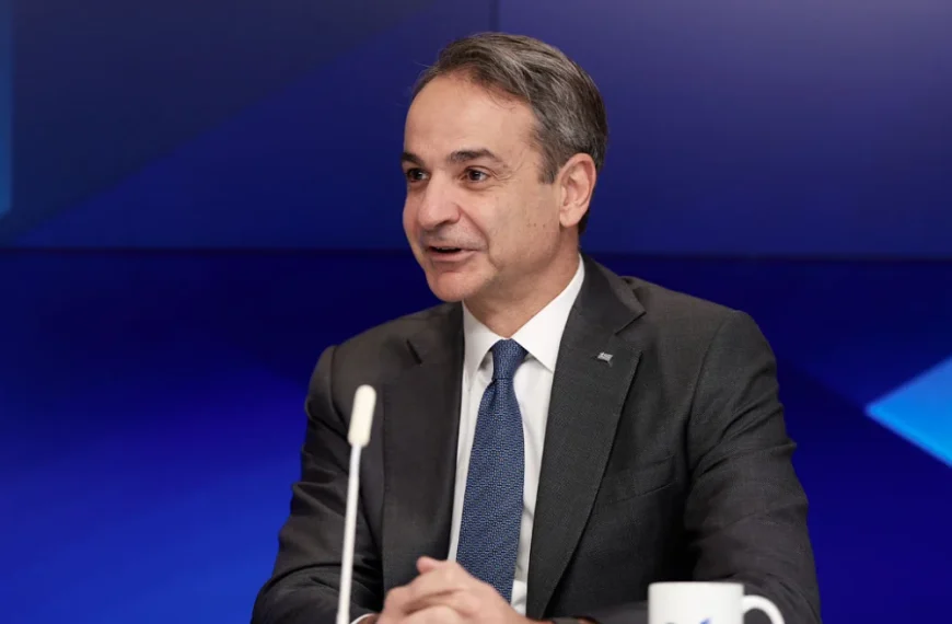 μητσοτάκης