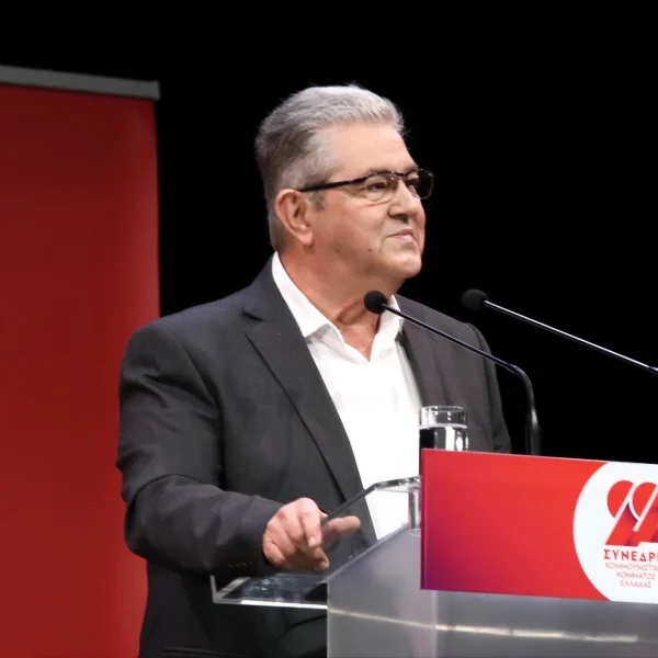 Κουτσούμπας