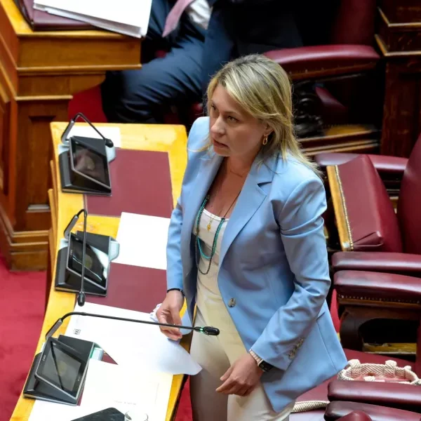 αλεξοπούλου