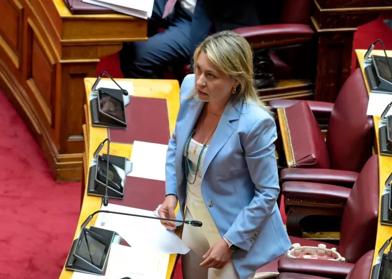 αλεξοπούλου