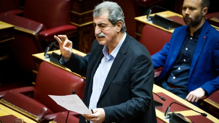 άρση