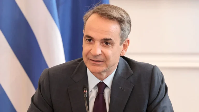 σύνταγμα