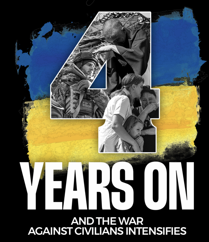 Πολιτική Ισχύς ή Δίκαιο; Η Σκληρή Επιλογή της Διεθνούς Κοινότητας