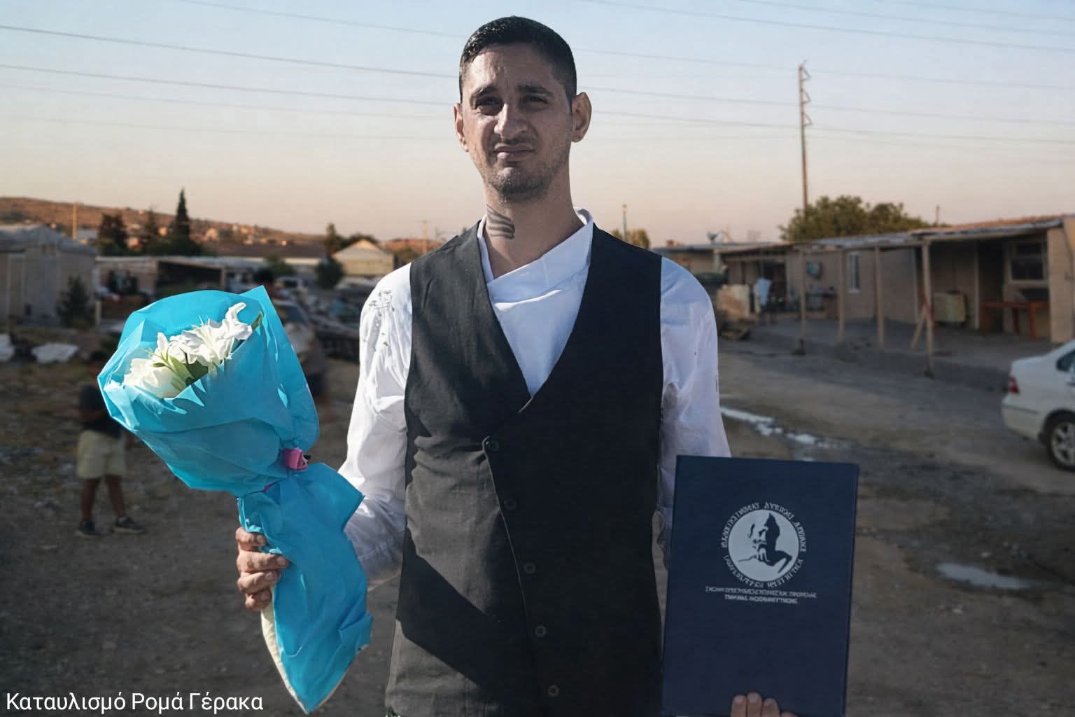 Σύσταση Επιτροπής Συμπερίληψης Ελλήνων Τσιγγάνων – Ρομά από το Εθνικό Συμβούλιο Νεολαίας