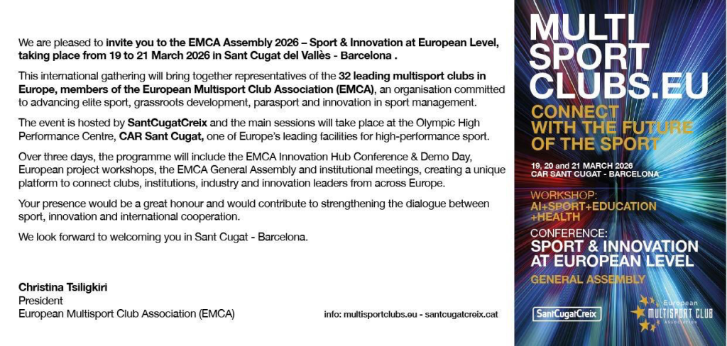 Χριστίνα Τσιλιγκίρη: Ελληνική παρουσία στην ηγεσία του ευρωπαϊκού πολυαθλητισμού – Η EMCA Assembly 2026 στη Βαρκελώνη