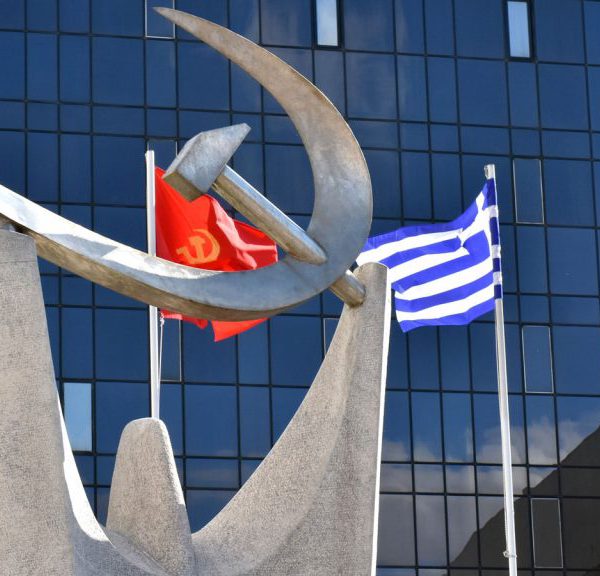 Οι επικίνδυνες υπεραπλουστεύσεις του ΚΚΕ σχετικά με την αποστολή ελληνικών δυνάμεων στη Κύπρο