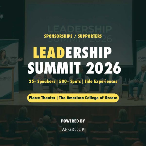Leadership Summit 2026: Η AP Group Collective φέρνει κοντά τους νέους με την επιχειρηματικότητα και την ηγεσία