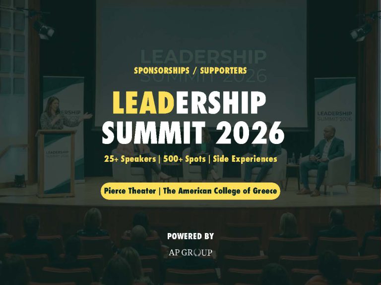 Leadership Summit 2026: Η AP Group Collective φέρνει κοντά τους νέους με την επιχειρηματικότητα και την ηγεσία