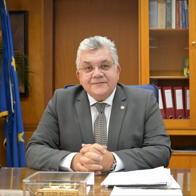 Παπαϊωάννου