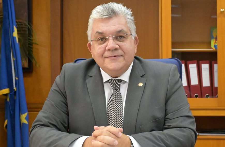 Παπαϊωάννου