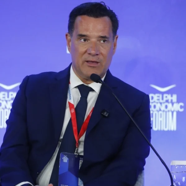 γεωργιάδη