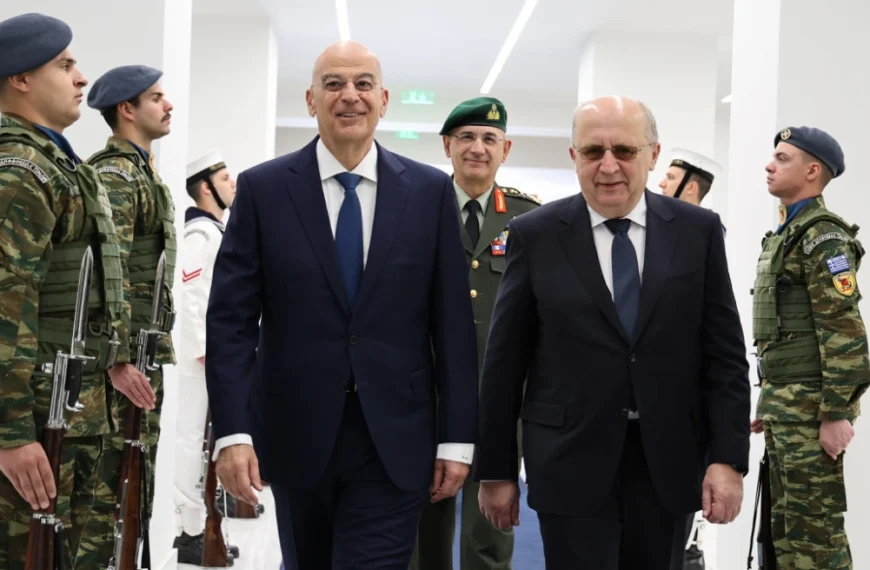 δένδια