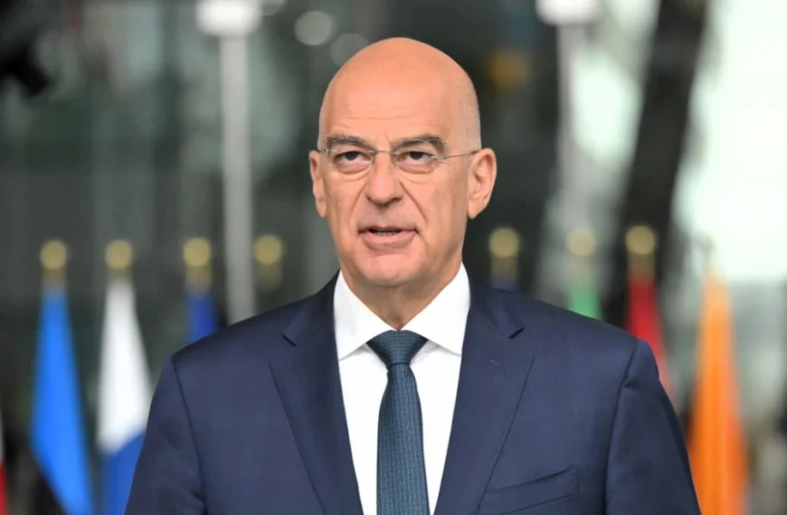 Δένδια