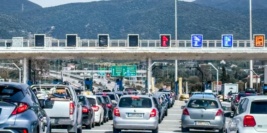 αγίου
