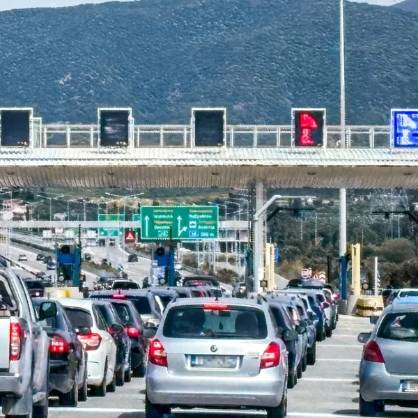 αγίου