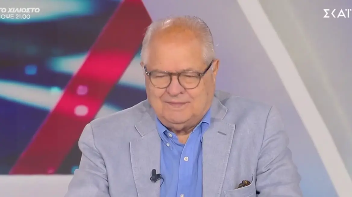 δρυμιώτης