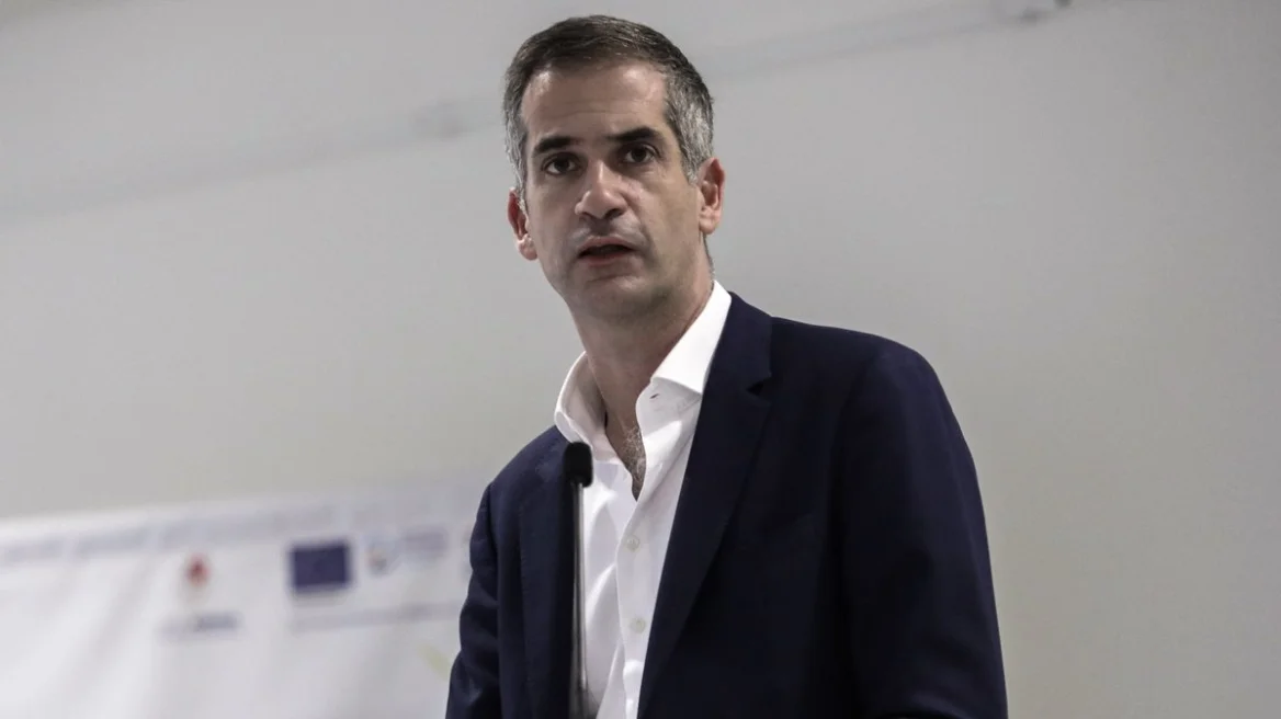 μπακογιάννη