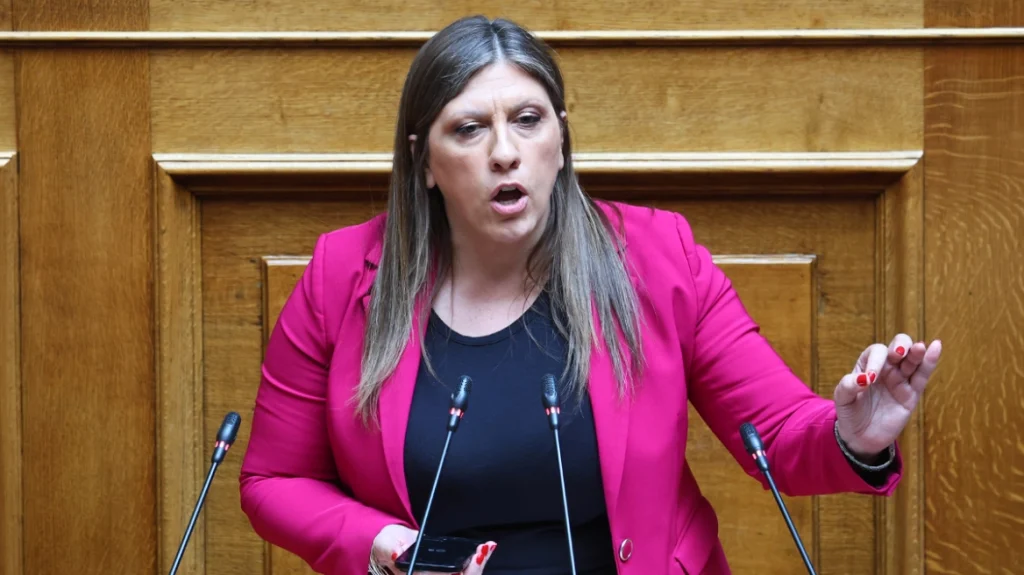 κωνσταντοπούλου