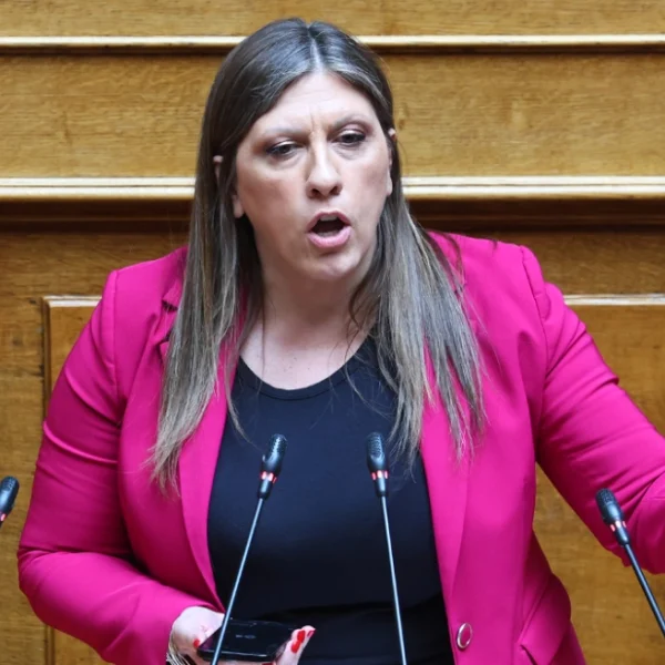 κωνσταντοπούλου