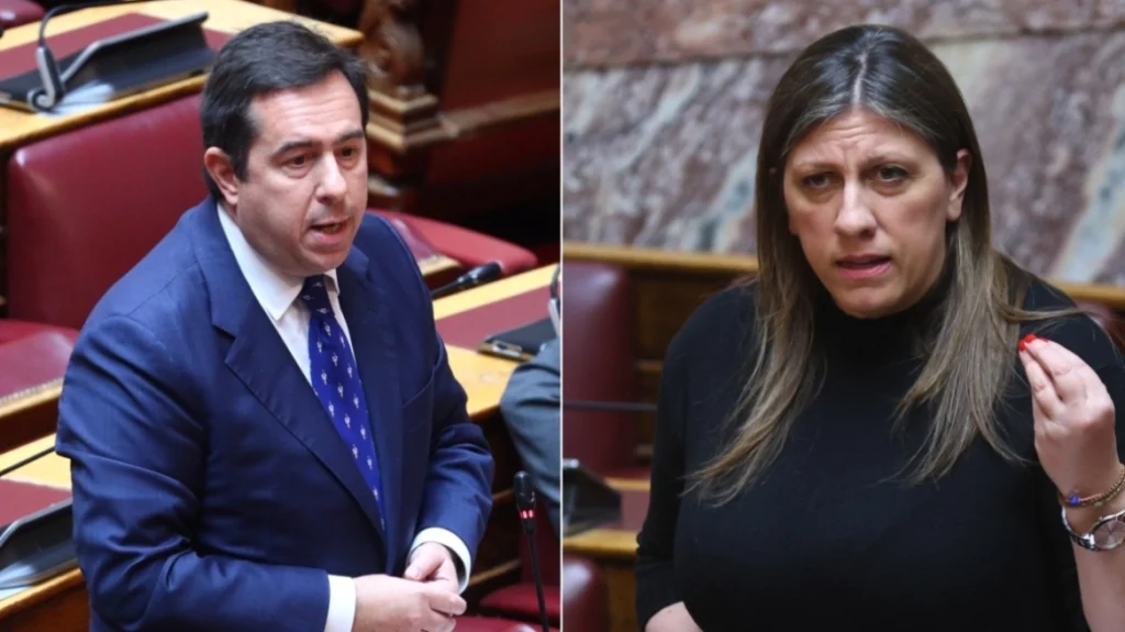 κωνσταντοπούλου