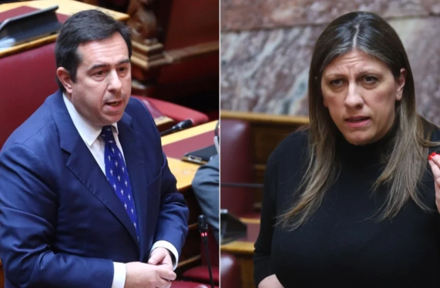 κωνσταντοπούλου