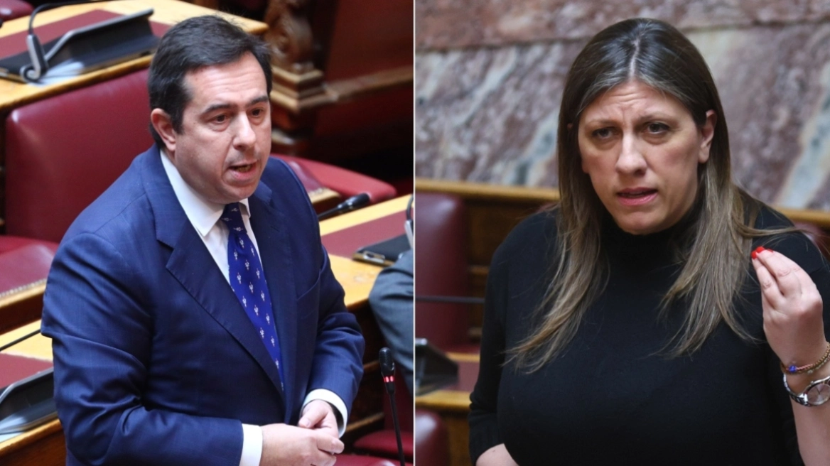 κωνσταντοπούλου