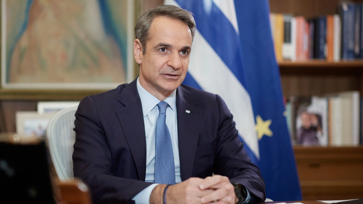 μητσοτάκη