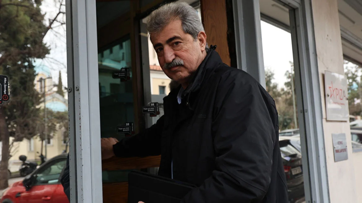 φάμελλος πολάκη