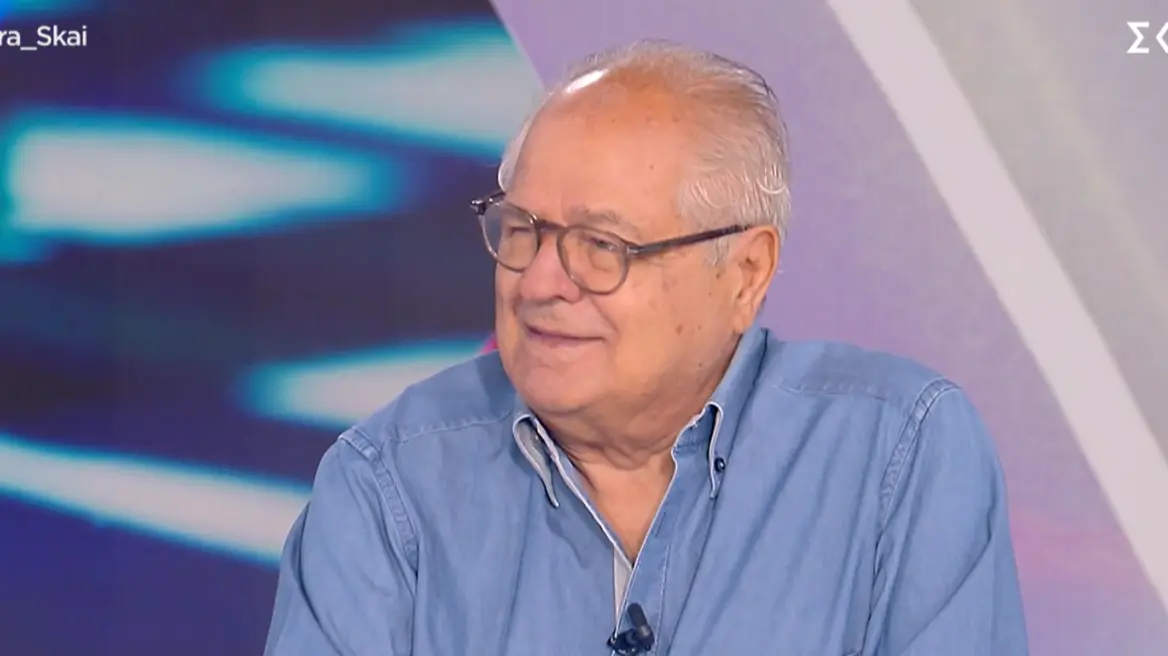 δρυμιώτης