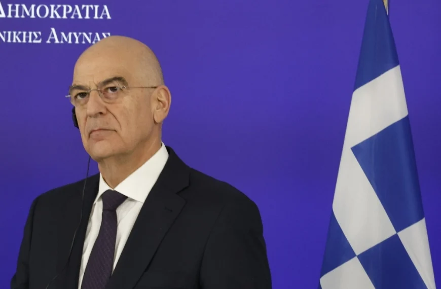 δένδια