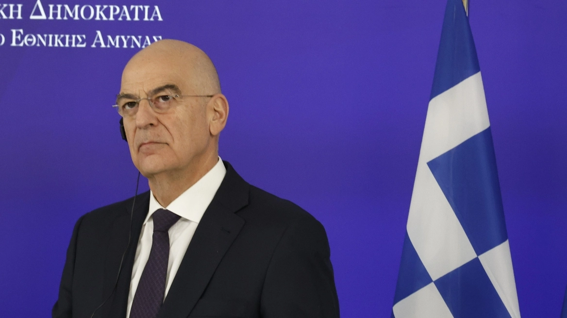 δένδια