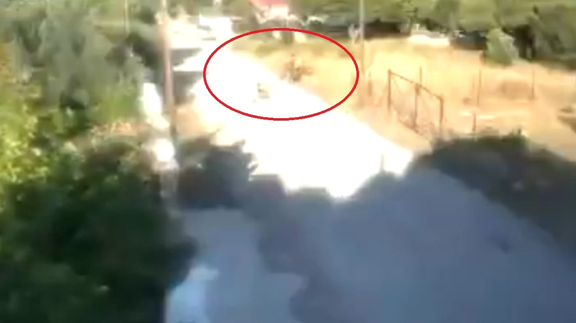 γεωργιάδη