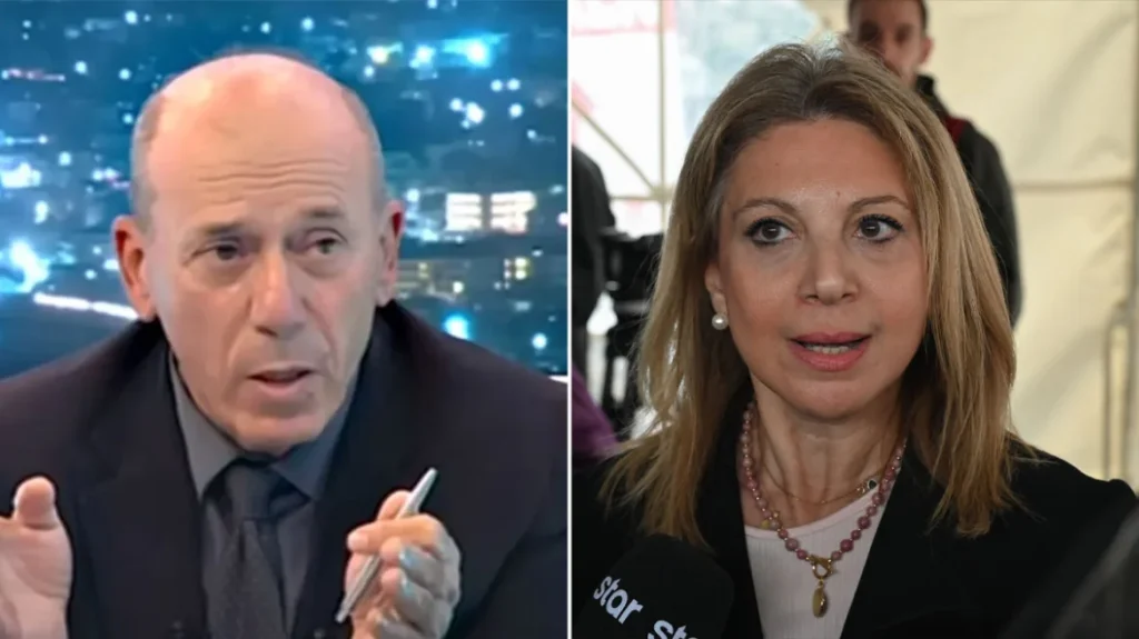 καρυστιανού