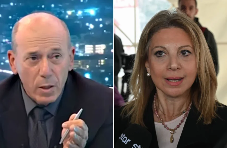 καρυστιανού