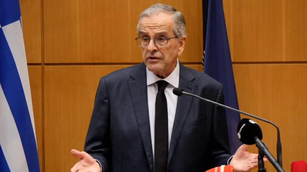 σαμαράς