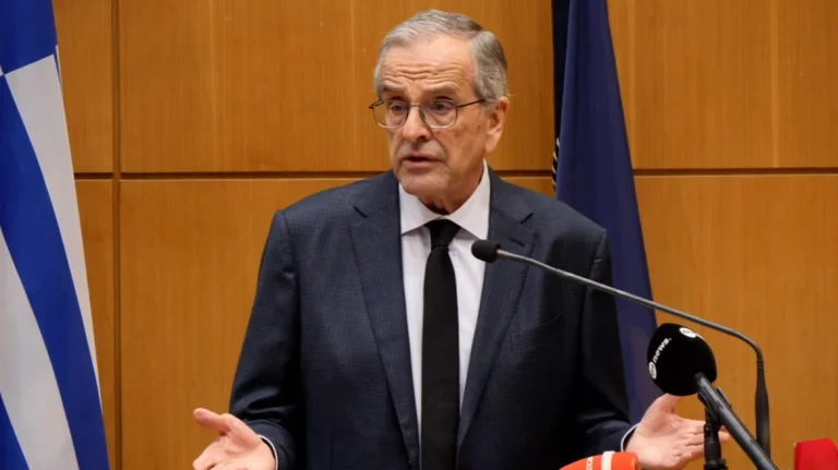 σαμαράς