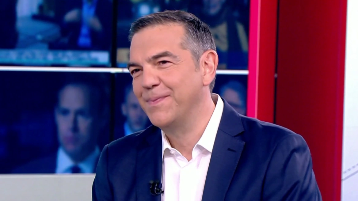 τσίπρα