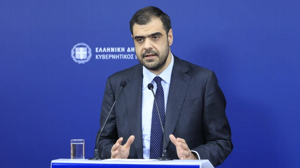 μαρινάκη