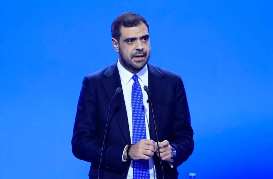 μαρινάκη